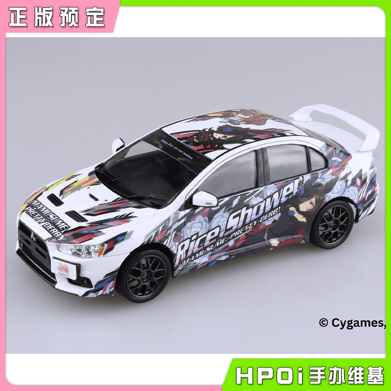 青岛社 赛马娘CZ4A LANCER EVOLUTION X三菱痛车手办