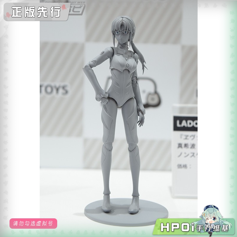 LADoTOYS EVA 新剧场版 真希波 可动 手办