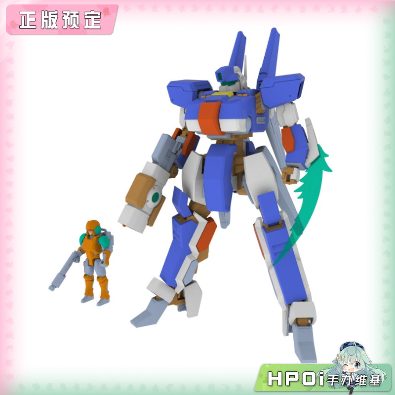  PLUM 空牙2001 TYPE02 天雷 拼装模型 可动手办