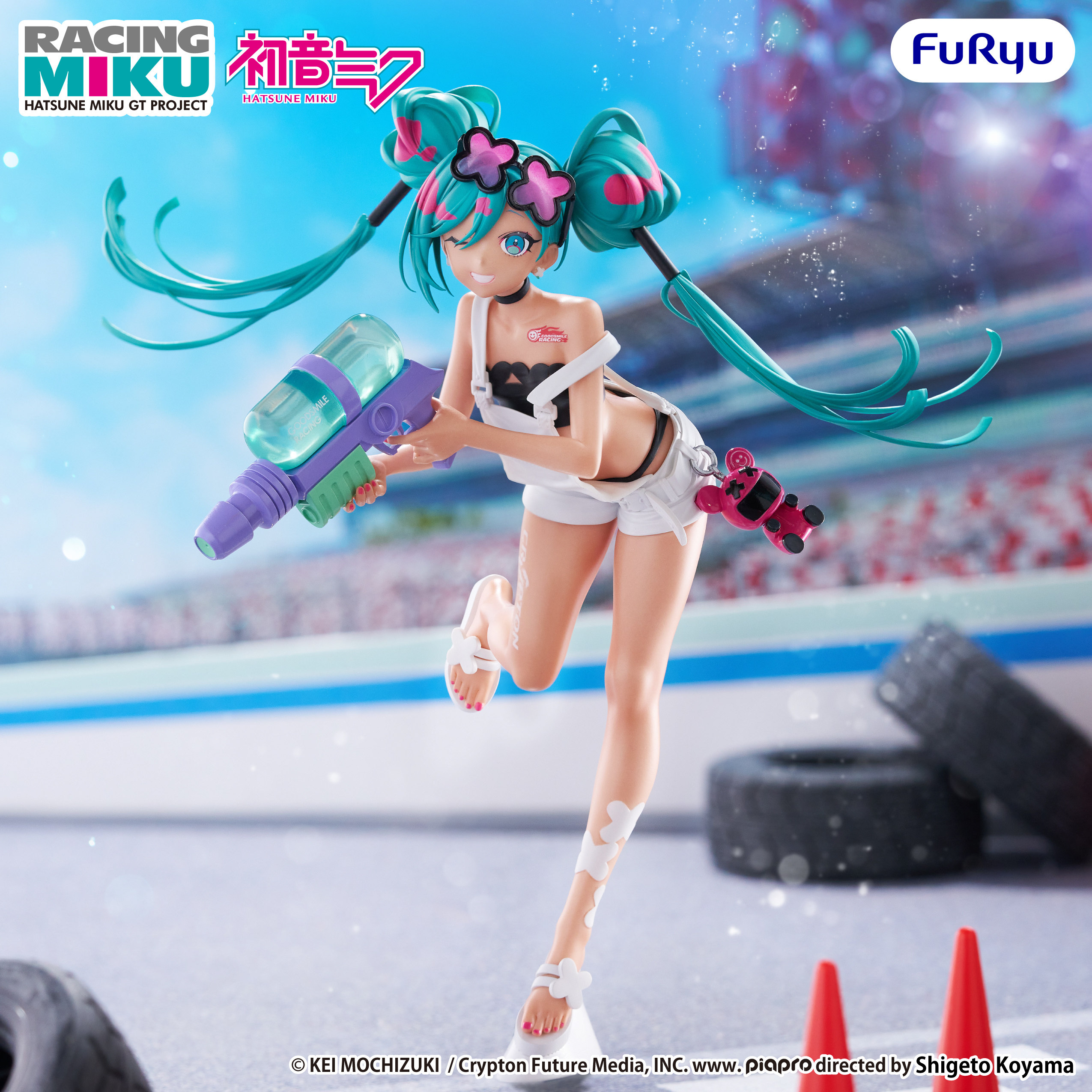 Hatsune Miku GT Project Muchute Figure: Racing Miku 2025 Sepang Ver. (FuRyu)