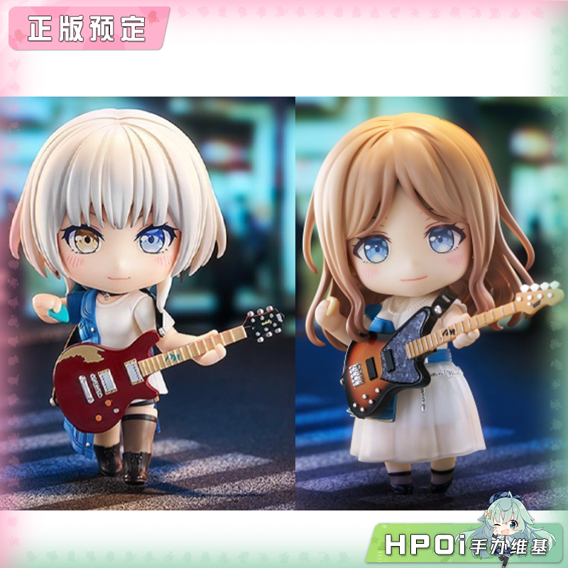 GSC mygo 迷途之子 要乐奈 长崎爽世 可动 手办