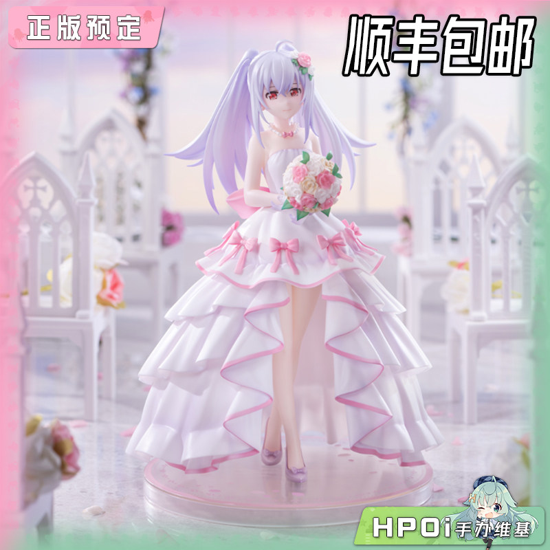 ANIPLEX+ 可塑性记忆 艾拉 1/7 手办