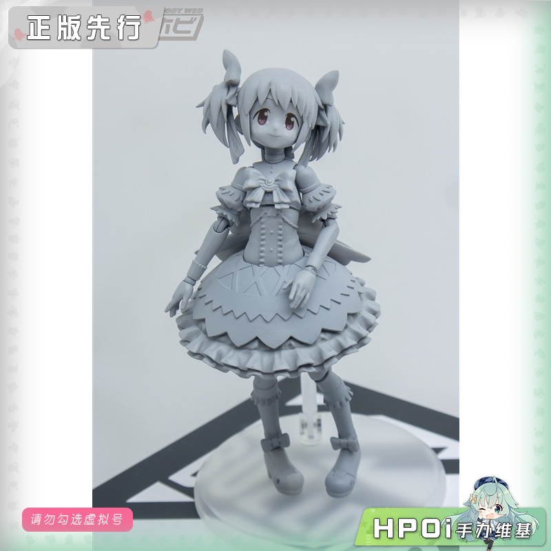 ANIPLEX BUZZmod 魔法少女小圆 鹿目圆 可动 手办