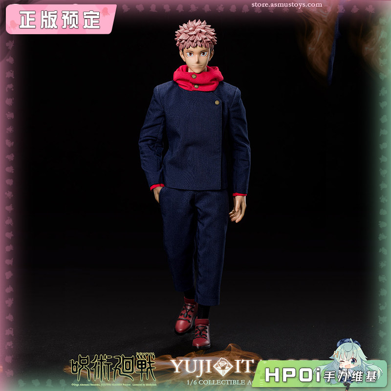 ASMUS TOYS 咒术回战 虎杖悠仁 再版 可动手办