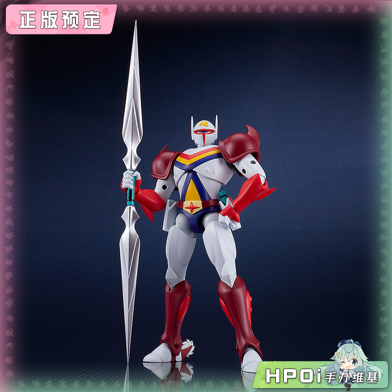 GSC MODEROID 宇宙骑士 拉达姆 铁加曼 拼装模型手办