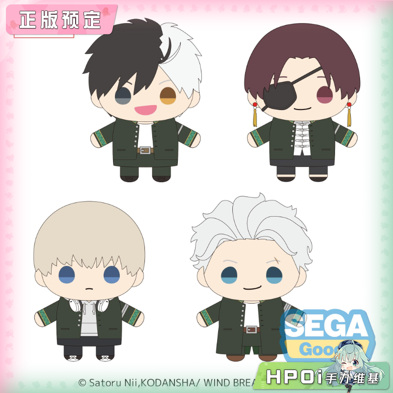 SEGA 防风铃 樱遥 苏枋隼飞 梶莲 梅宫一 手指玩偶