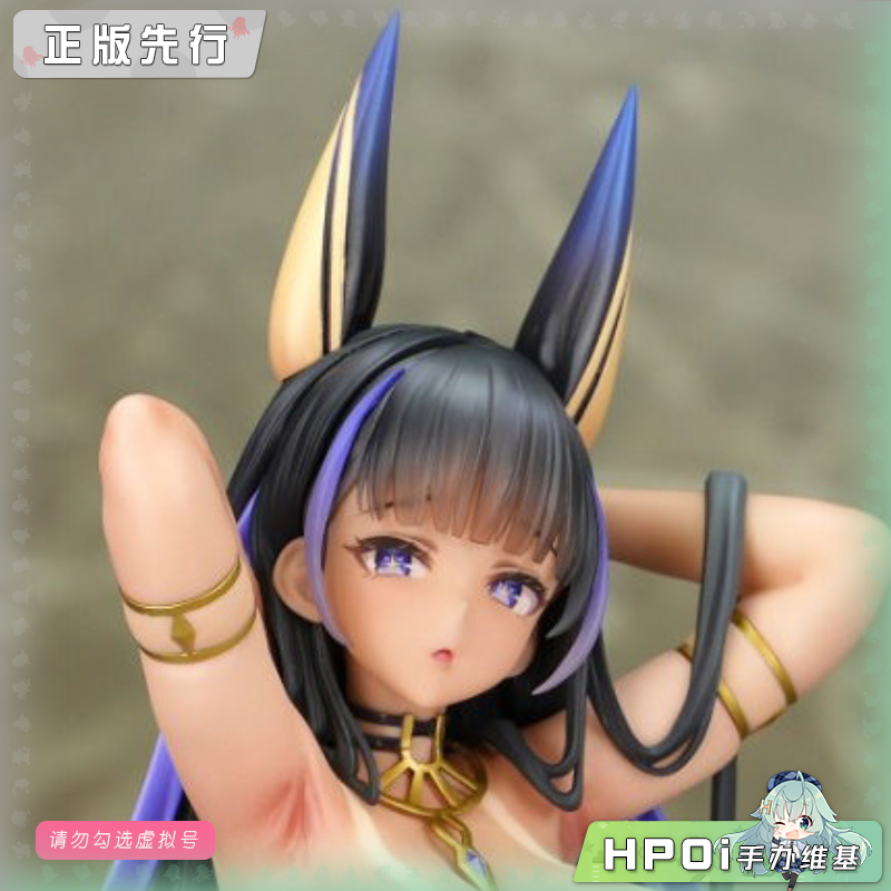 Phat! 碧蓝航线 克利奥佩特拉 星辰与玫瑰 手办