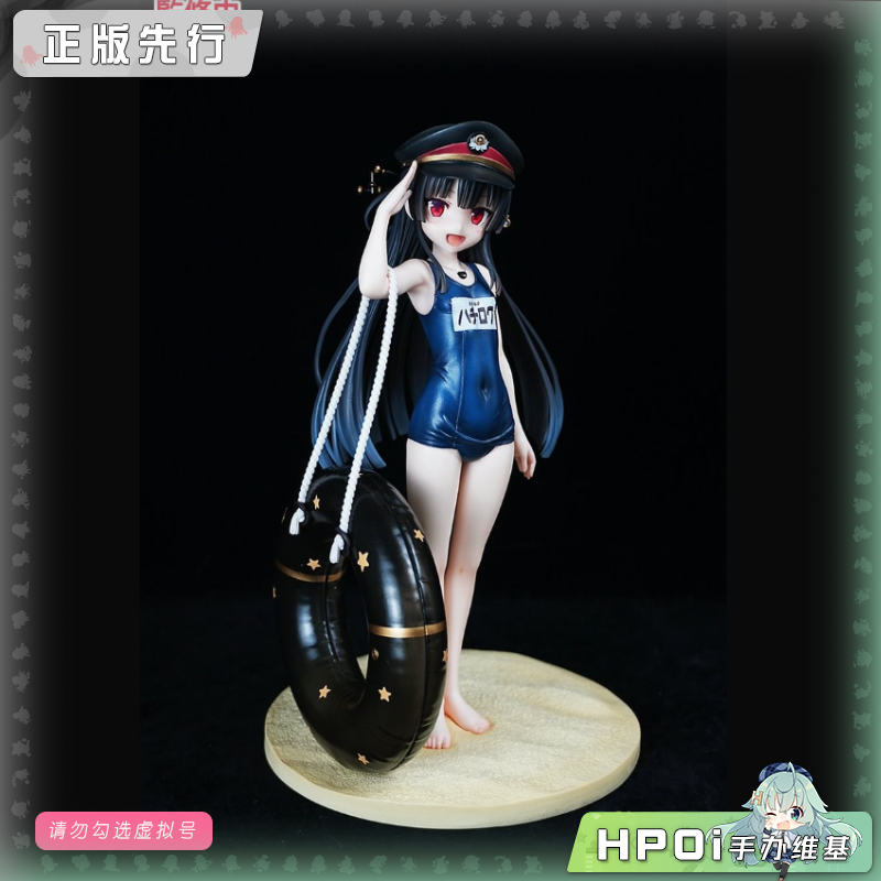 恋恋koikoi 樱 爱上火车 八六 死库水 泳装 手办