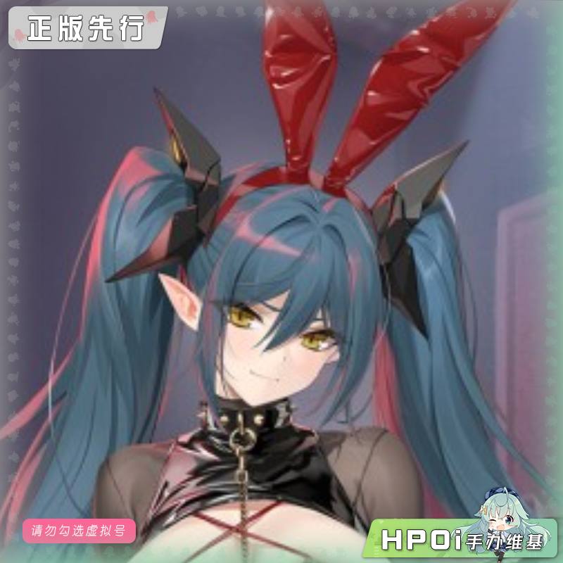 AniGame 碧蓝航线 瑞吉娜 仓库中的暗之龙 手办