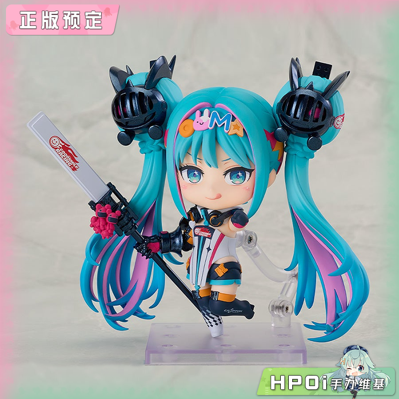 GSC 粘土人 初音未来 miku 赛车未来 2026 可动 手办