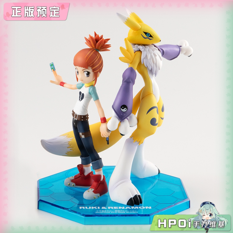 MegaHouse GEM 数码宝贝3 妖狐兽 牧野留姫 手办