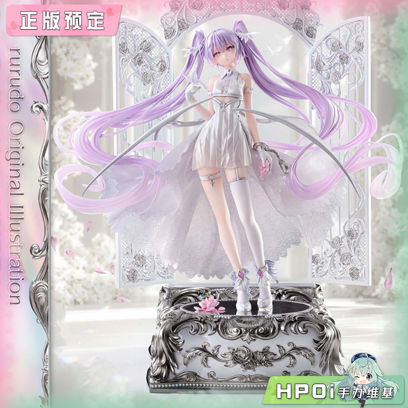 P1S CM rurudo Eve UNREAL Cover Art 雕像 手办