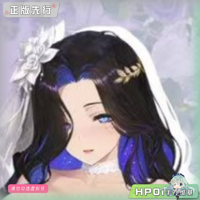 VKEND 棕色尘埃2 伊柯利普斯 手办