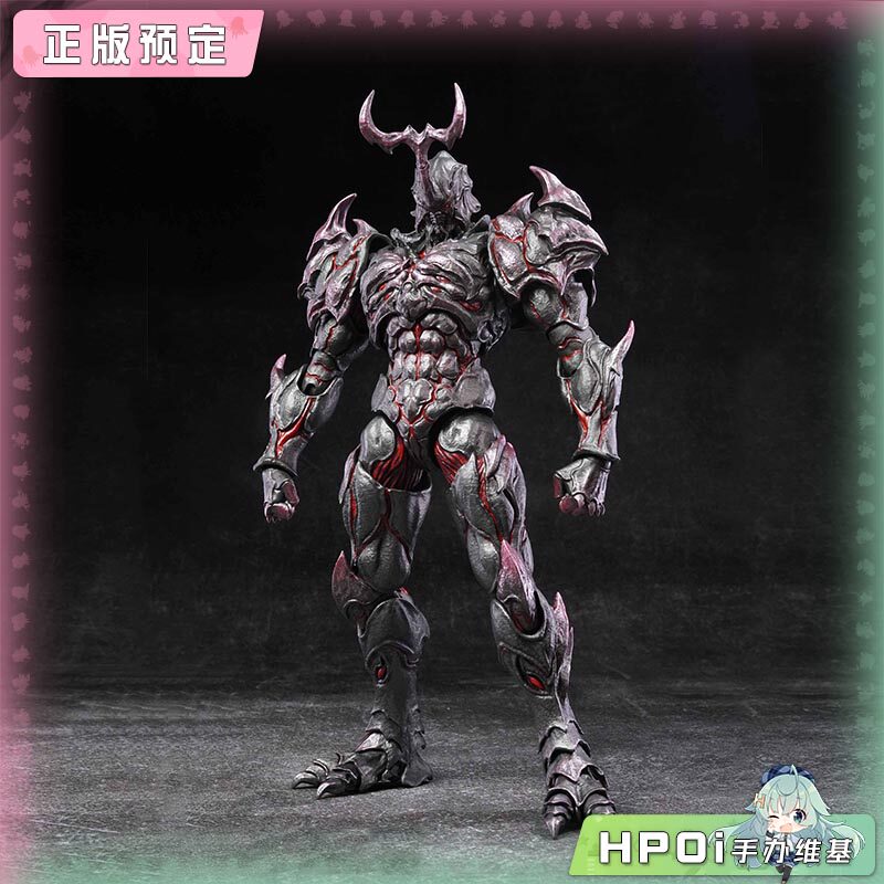HopDo Toys 重躯的克拉格 可动 手办