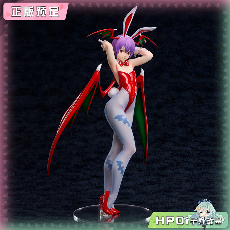FREEing B-style 恶魔战士莉莉丝 手办