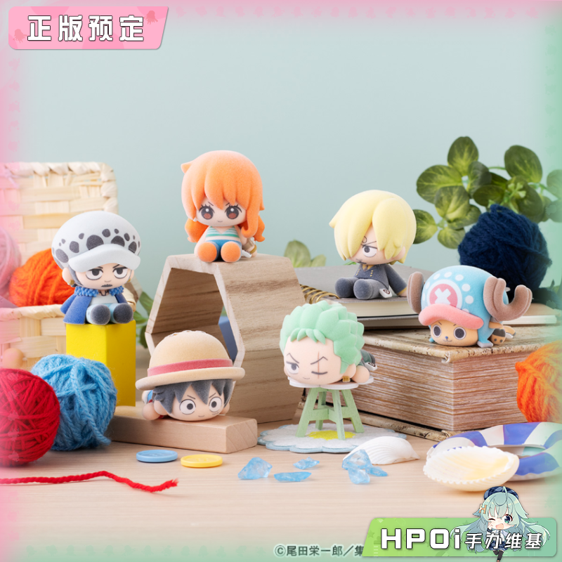 MegaHouse Nuippo 航海王 海贼王 Q版植绒 手办