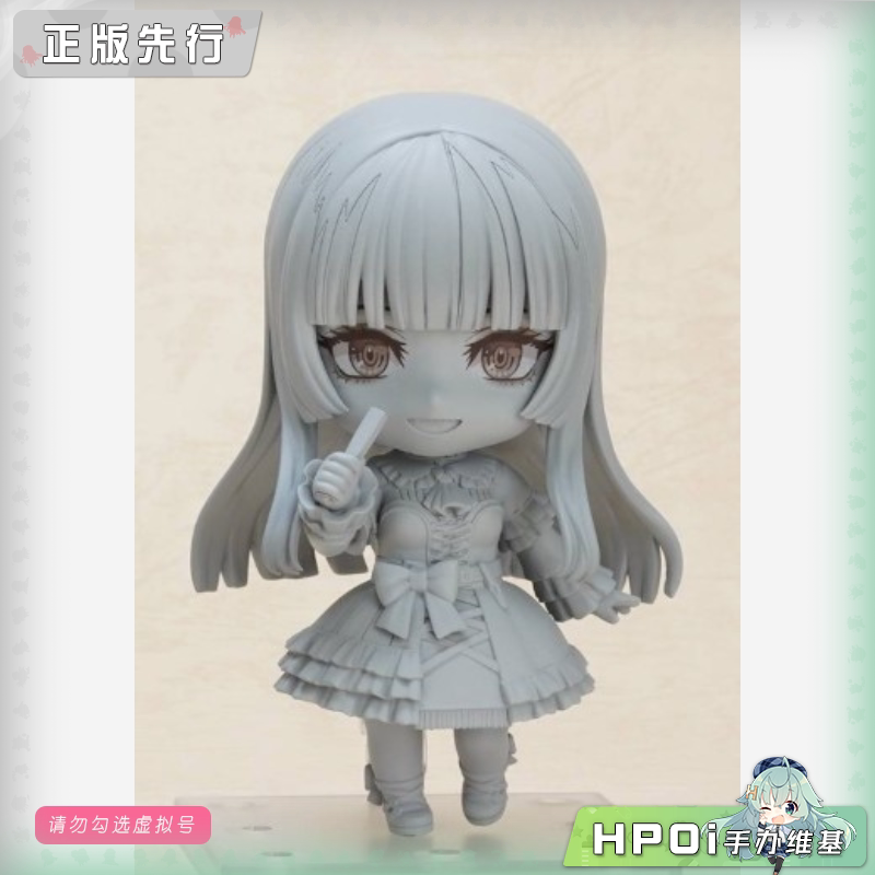 GSC hololive 儒乌风亭螺钿 粘土人 可动 手办