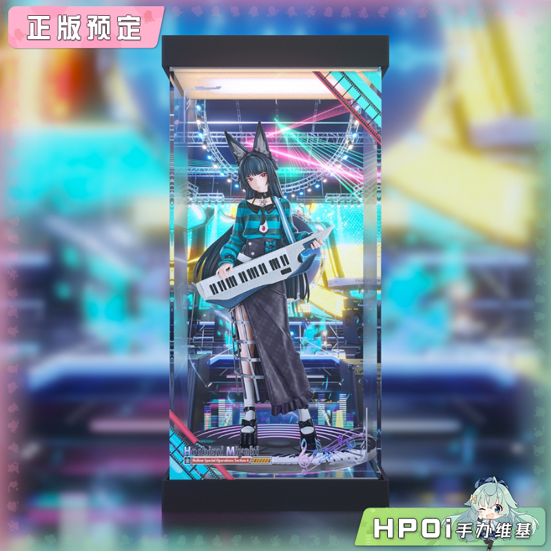 展示盒 Myethos 米哈游 绝区零 星见雅 游园熠刻