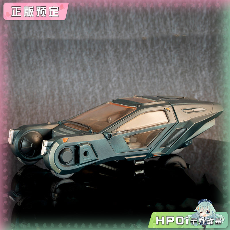 Bell Fine 银翼杀手2049 Spinner 拼装模型 手办