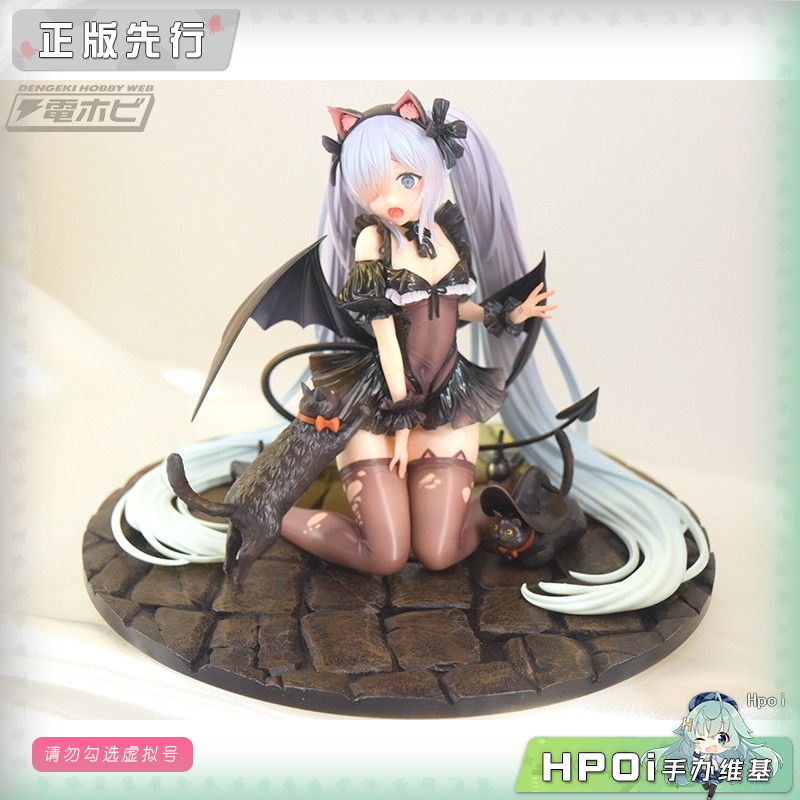AmiAmi 碧蓝航线 雅努斯 万圣喵喵惊悚夜 手办