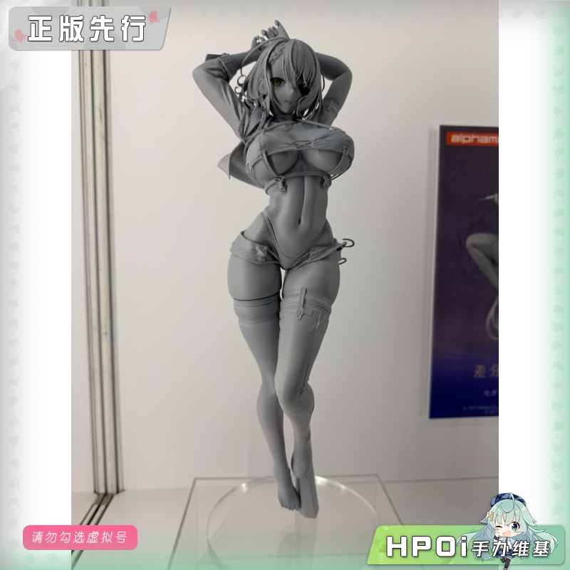 Alphamax 碧蓝航线 巴尔的摩 手办