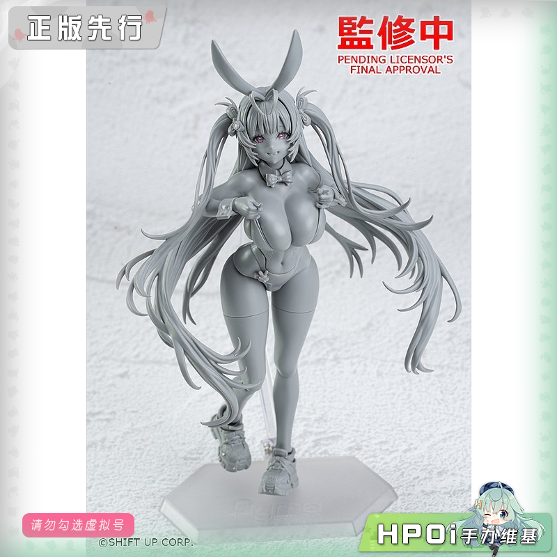 MF NIKKE 胜利女神 妮姬 索达 兔女郎 figma可动手办