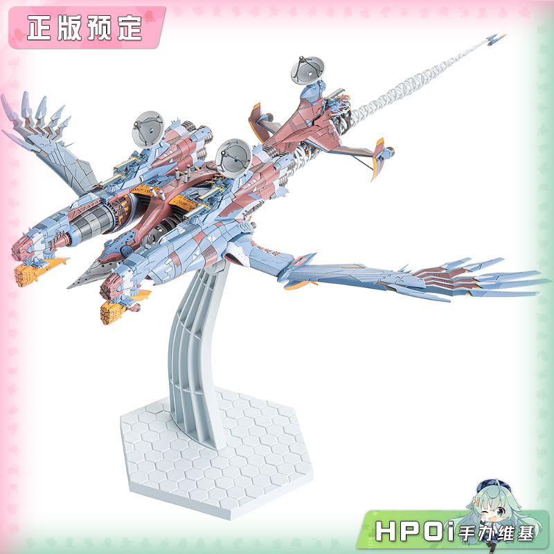 MF EVA新剧场版 终 PLAMAX AAA WUNDER 拼装模型手办