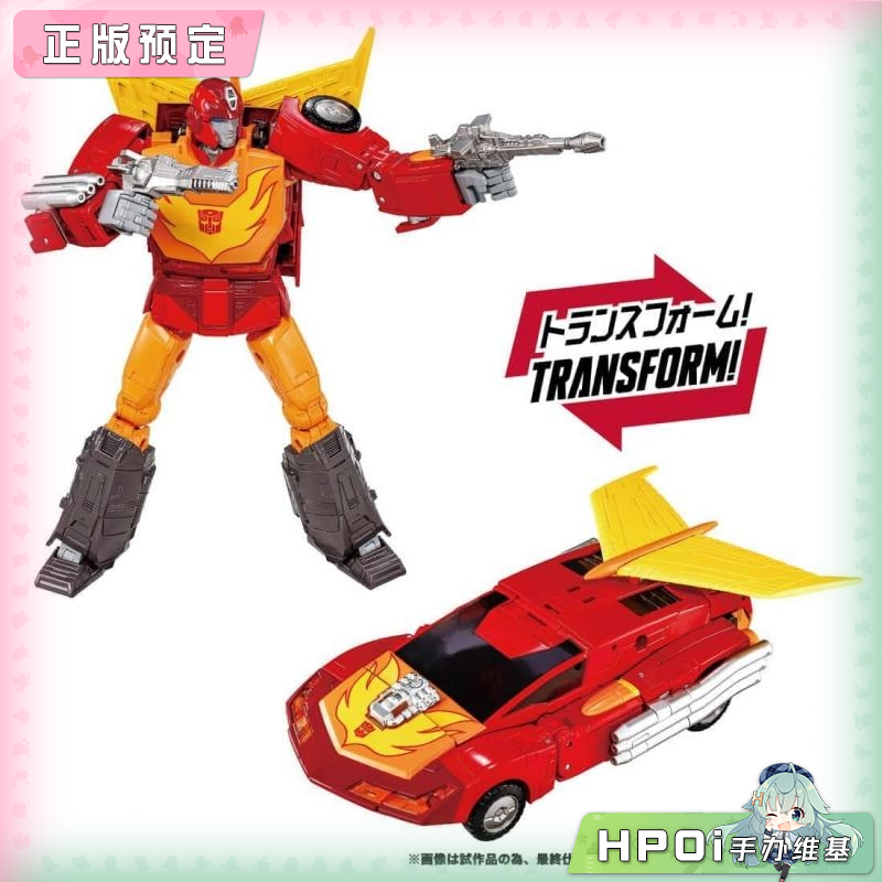 多美 变形金刚 大师级 MPG 20 热破 模型 可动手办