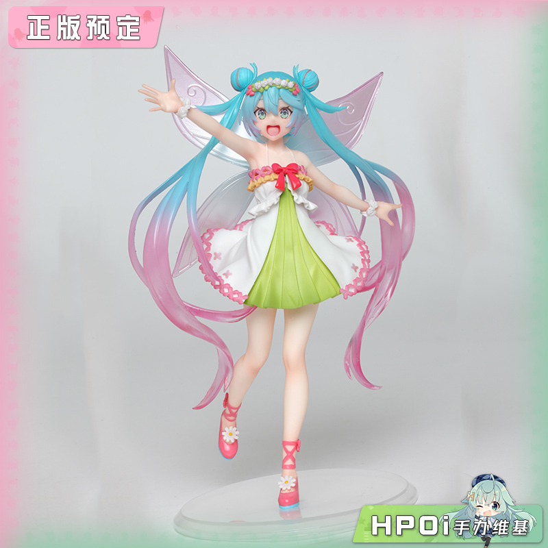 TAITO V家 初音未来 MIKU 四季 春服 妖精 景品 手办