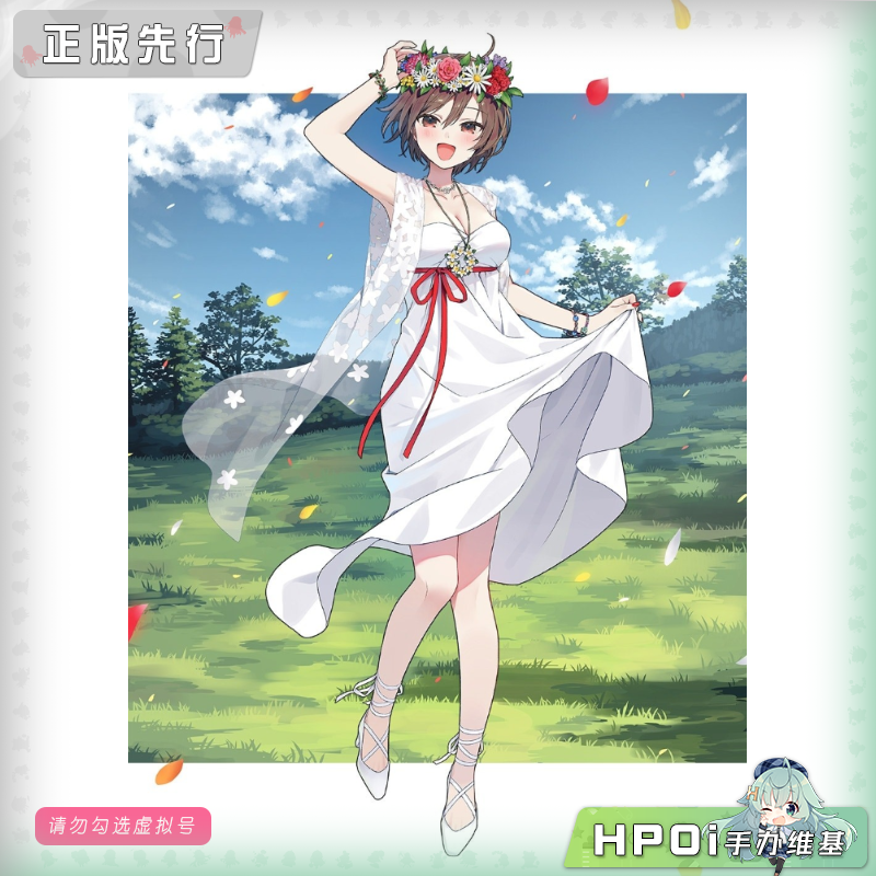GSC 初音未来  插画大赛 第7回 度假 MEIKO 手办