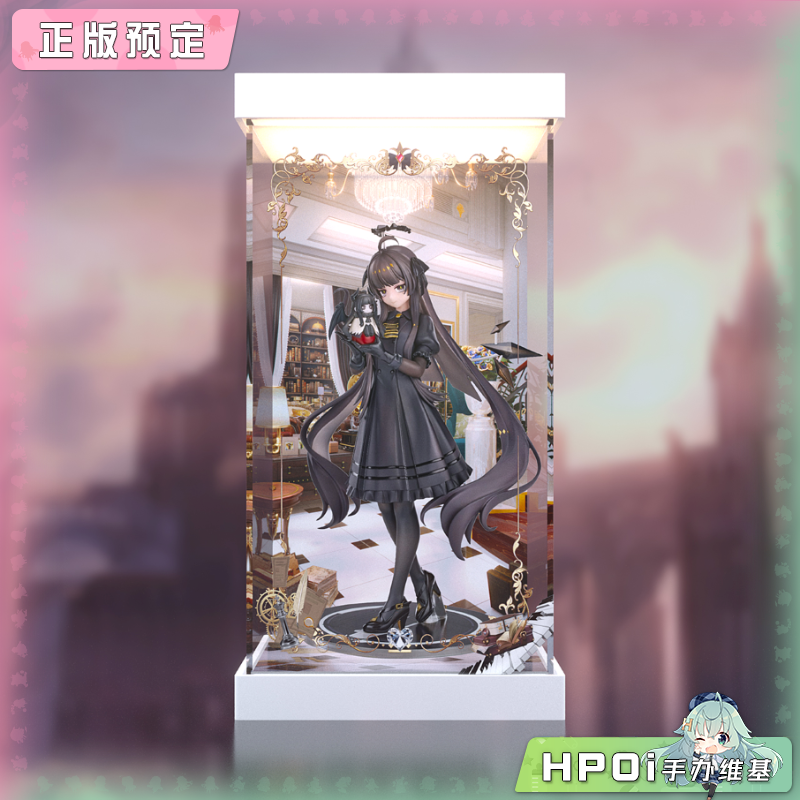 展示盒 RIBOSE RISE UP 明日方舟 塑心 小小身影手办