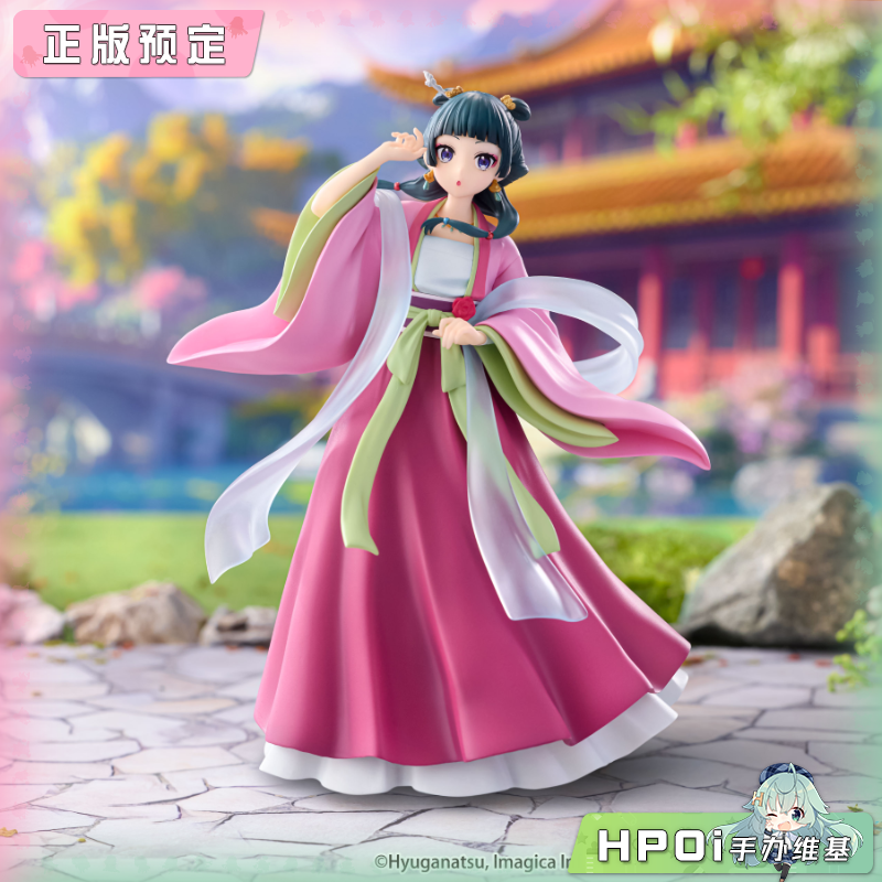 FuRyu 药屋少女的呢喃 TTi 猫猫 景品 手办