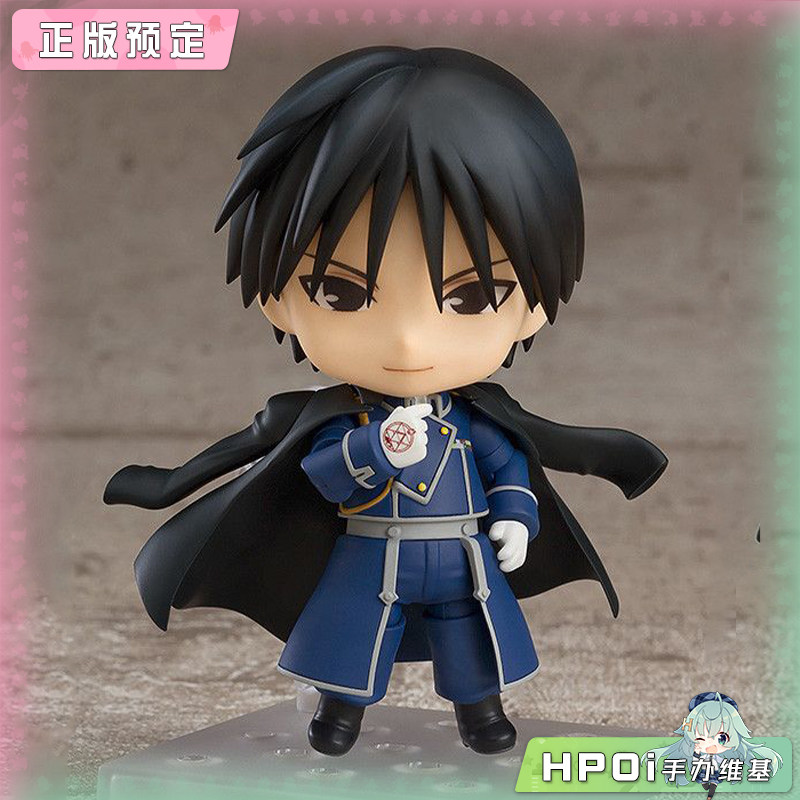 GSC 钢之炼金术师 罗伊 马斯坦 粘土人 可动手办