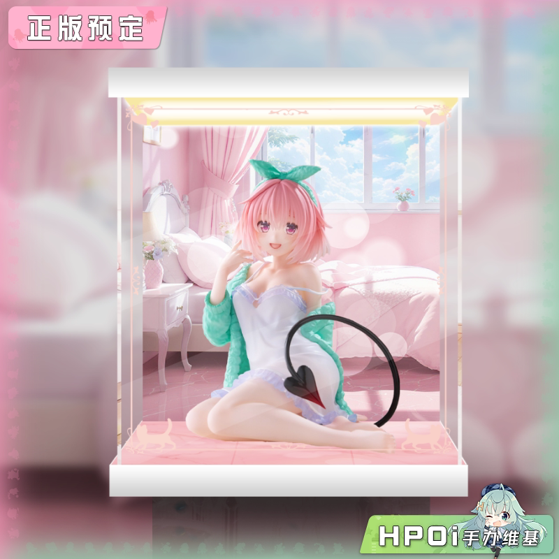 展示盒 TAITO 出包王女 DC 梦梦 小姨子 居家服 手办