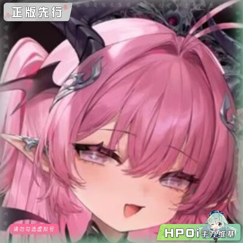 金】 Novel Star 萍琪 手办