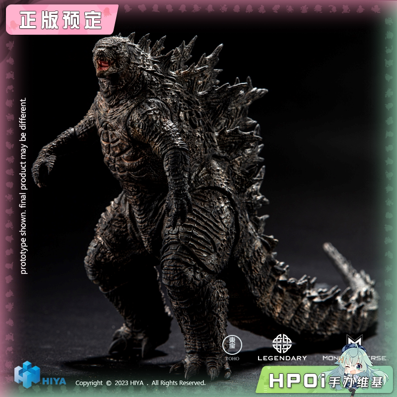 HIYA 海雅 EB 哥斯拉 怪兽之王 哥斯拉 再版 手办