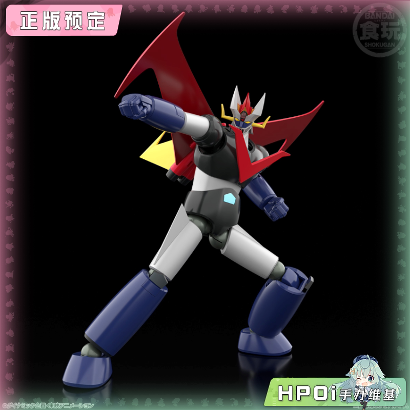 万代食玩 SMP 大魔神Z 拼装模型 可动手办