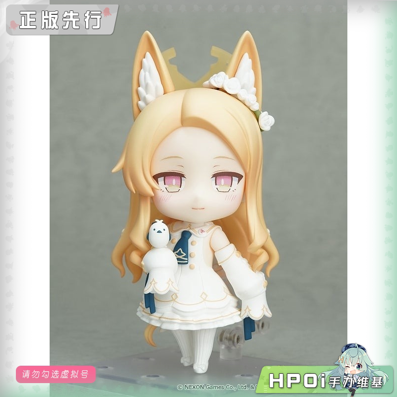 GSC 蔚蓝档案 粘土人 百合园圣娅 可动 手办