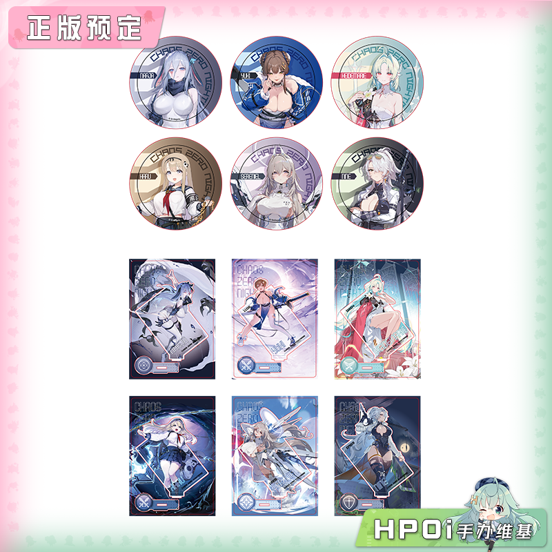 卡厄斯梦境 娜嘉 友纪 赛雷妮尔 奈音 徽章立牌 周边