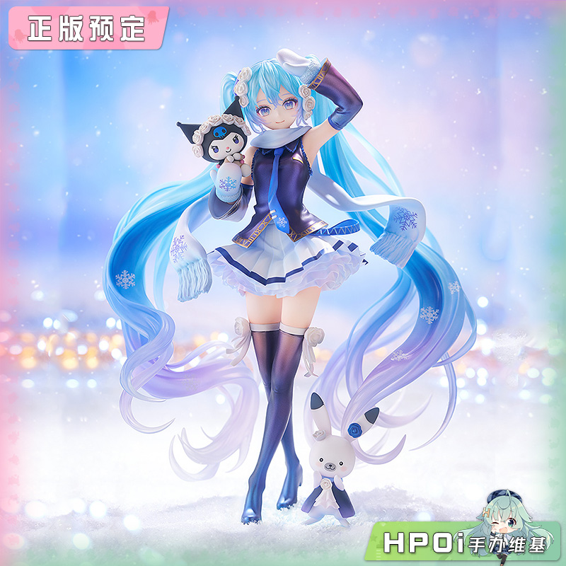 GSC V家 初音未来 雪未来 酷洛米 手办