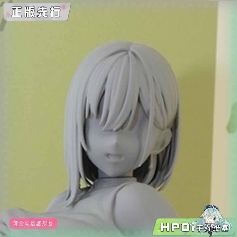 Kiwi Toys OL酱 居家服 手办