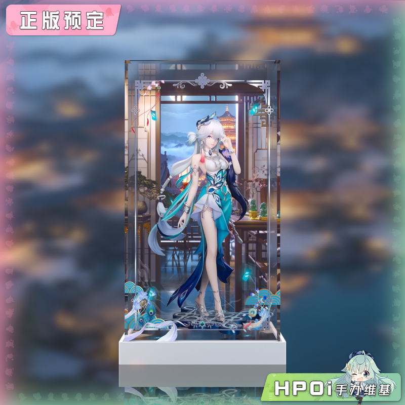 展示盒 Myethos Gift系列 崩坏：星穹铁道 爻光 手办