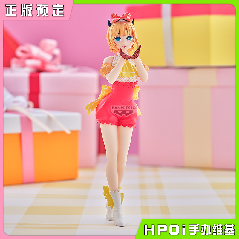 眼镜厂 我推的孩子 MEM啾 POP IN 2 景品手办