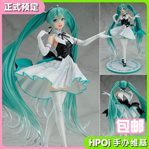 (Hpoi scheduled) GSC VOCALOID Hatsune Miku Symphony 2019 Hand-made 