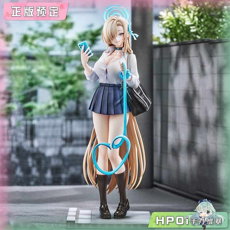 GSC 蔚蓝档案 一之濑明日奈 制服 纪念大厅 手办