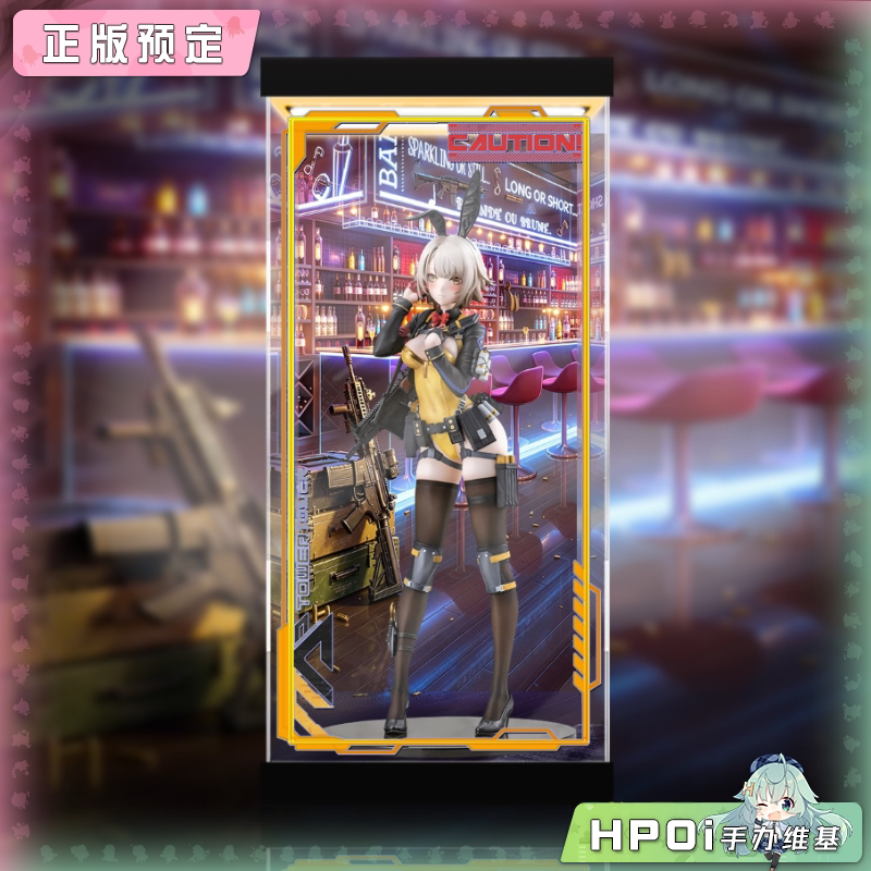 展示盒 寿屋 少女前线2 追放 维克托 战地兔影 手办