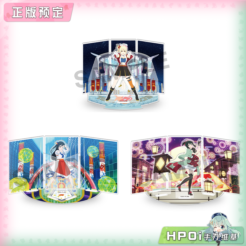 BNFW LoveLive 虹咲 完结篇 第2章 第4弹 场景立牌