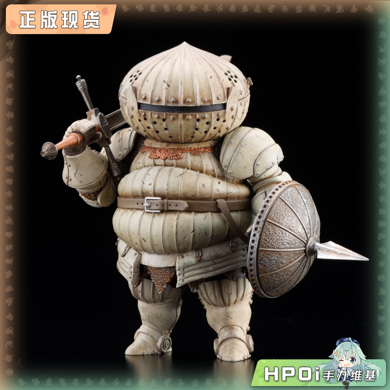 ArtSpirits 黑暗之魂 洋葱骑士 杰克麦雅 Q版手办