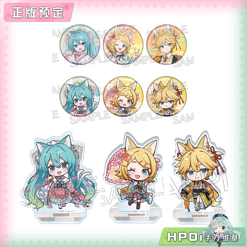 TWINCRE V家 初音未来 百鬼夜行 吧唧徽章 立牌 周边