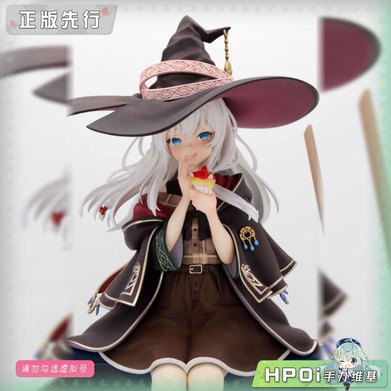 MuseMolds 魔女之旅 伊蕾娜 手办